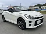 2022 Toyota Copen GR Sport Pearl Coupe for sale, Japanese used car export - photo 40 of 46 | GULJI TRADERS