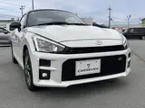 2022 Toyota Copen GR Sport Pearl Coupe for sale, Japanese used car export - photo 44 of 46 | GULJI TRADERS