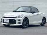 2022 Toyota Copen GR Sport Pearl Coupe for sale, Japanese used car export - photo 1 of 30 | GULJI TRADERS