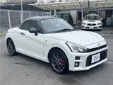 2022 Toyota Copen GR Sport Pearl Coupe for sale, Japanese used car export - photo 6 of 30 | GULJI TRADERS