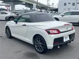 2022 Toyota Copen GR Sport Pearl Coupe for sale, Japanese used car export - photo 10 of 30 | GULJI TRADERS