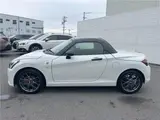 2022 Toyota Copen GR Sport Pearl Coupe for sale, Japanese used car export - photo 11 of 30 | GULJI TRADERS