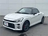 2022 Toyota Copen GR Sport Pearl Coupe for sale, Japanese used car export - photo 12 of 30 | GULJI TRADERS