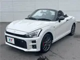 2022 Toyota Copen GR Sport Pearl Coupe for sale, Japanese used car export - photo 25 of 30 | GULJI TRADERS
