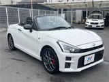 2022 Toyota Copen GR Sport Pearl Coupe for sale, Japanese used car export - photo 26 of 30 | GULJI TRADERS