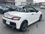 2022 Toyota Copen GR Sport Pearl Coupe for sale, Japanese used car export - photo 28 of 30 | GULJI TRADERS