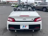 2022 Toyota Copen GR Sport Pearl Coupe for sale, Japanese used car export - photo 29 of 30 | GULJI TRADERS