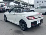 2022 Toyota Copen GR Sport Pearl Coupe for sale, Japanese used car export - photo 30 of 30 | GULJI TRADERS