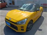 2022 Toyota Copen GR Sport ☆Two-tone☆Navigation☆ Yellow Coupe for sale, Japanese used car export - photo 1 of 51 | GULJI TRADERS
