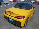 2022 Toyota Copen GR Sport ☆Two-tone☆Navigation☆ Yellow Coupe for sale, Japanese used car export - photo 2 of 51 | GULJI TRADERS