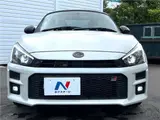 2022 Toyota Copen GR Sport Pearl Coupe for sale, Japanese used car export - photo 14 of 30 | GULJI TRADERS