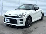 2022 Toyota Copen GR Sport Pearl Coupe for sale, Japanese used car export - photo 17 of 30 | GULJI TRADERS
