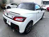 2022 Toyota Copen GR Sport Pearl Coupe for sale, Japanese used car export - photo 29 of 30 | GULJI TRADERS