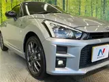 2022 Toyota Copen GR Sport Silver Coupe for sale, Japanese used car export - photo 10 of 30 | GULJI TRADERS