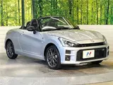 2022 Toyota Copen GR Sport Silver Coupe for sale, Japanese used car export - photo 25 of 30 | GULJI TRADERS
