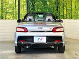 2022 Toyota Copen GR Sport Silver Coupe for sale, Japanese used car export - photo 28 of 30 | GULJI TRADERS
