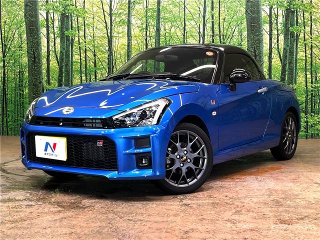2022 Toyota Copen GR Sport Coupe for sale, Japanese used car export - photo 1 of 30 | GULJI TRADERS