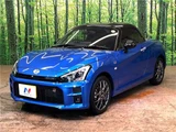 2022 Toyota Copen GR Sport Coupe for sale, Japanese used car export - photo 9 of 30 | GULJI TRADERS