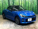 2022 Toyota Copen GR Sport Coupe for sale, Japanese used car export - photo 14 of 30 | GULJI TRADERS