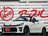 2022 Toyota Copen GR Sport Coupe for sale, Japanese used car export - photo 1 of 52 | GULJI TRADERS