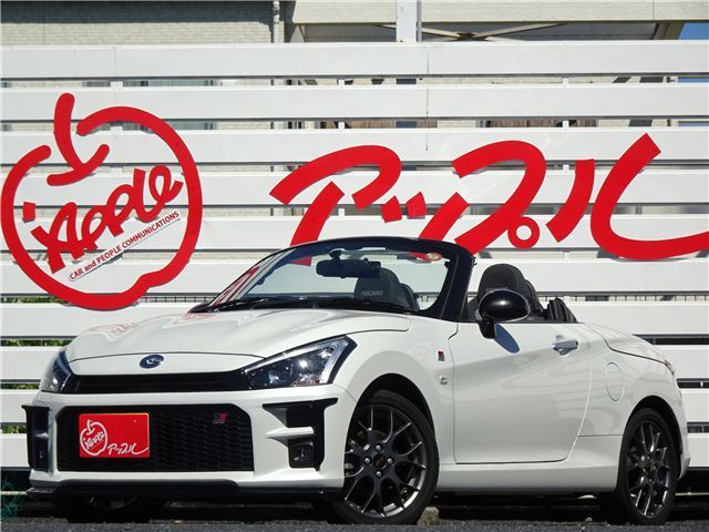 2022 Toyota Copen GR Sport Coupe for sale, Japanese used car export - photo 1 of 52 | GULJI TRADERS