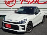 2022 Toyota Copen GR Sport Coupe for sale, Japanese used car export - photo 3 of 52 | GULJI TRADERS