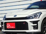 2022 Toyota Copen GR Sport Coupe for sale, Japanese used car export - photo 4 of 52 | GULJI TRADERS