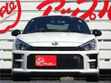 2022 Toyota Copen GR Sport Coupe for sale, Japanese used car export - photo 5 of 52 | GULJI TRADERS