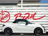 2022 Toyota Copen GR Sport Coupe for sale, Japanese used car export - photo 11 of 52 | GULJI TRADERS