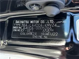 2022 Toyota Copen GR Sport Coupe for sale, Japanese used car export - photo 30 of 52 | GULJI TRADERS