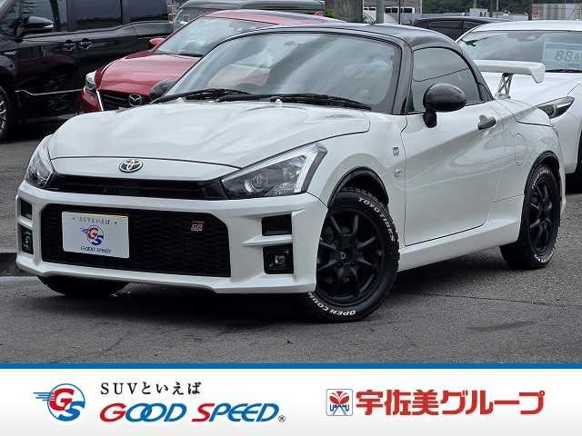 2022 Toyota Copen GR SPORT - photo 1 2022 Toyota Copen GR SPORT Coupe for sale, Japanese used car export - photo 1 of 20 | GULJI TRADERS