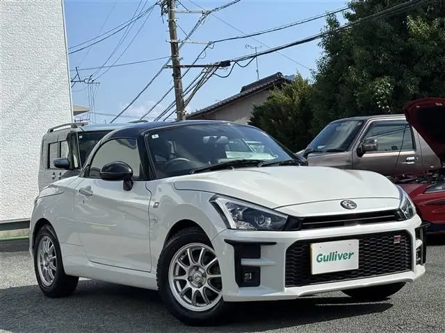 2022 Toyota Copen GR Sport - photo 1 2022 Toyota Copen GR Sport Pearl Coupe for sale, Japanese used car export - photo 1 of 24 | GULJI TRADERS