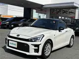 2022 Toyota Copen GR Sport Pearl Coupe for sale, Japanese used car export - photo 5 of 24 | GULJI TRADERS