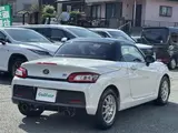 2022 Toyota Copen GR Sport Pearl Coupe for sale, Japanese used car export - photo 6 of 24 | GULJI TRADERS