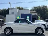 2022 Toyota Copen GR Sport Pearl Coupe for sale, Japanese used car export - photo 10 of 24 | GULJI TRADERS