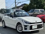 2022 Toyota Copen GR Sport Pearl Coupe for sale, Japanese used car export - photo 11 of 24 | GULJI TRADERS