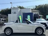 2022 Toyota Copen GR Sport Pearl Coupe for sale, Japanese used car export - photo 12 of 24 | GULJI TRADERS