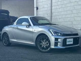 2022 Toyota Copen GR Sport Coupe for sale, Japanese used car export - photo 1 of 24 | GULJI TRADERS