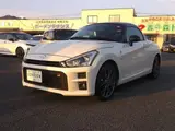 2022 Toyota Copen GR SPORT Full-segment Bluetooth Pearl Coupe for sale, Japanese used car export - photo 1 of 30 | GULJI TRADERS