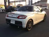 2022 Toyota Copen GR SPORT Full-segment Bluetooth Pearl Coupe for sale, Japanese used car export - photo 6 of 30 | GULJI TRADERS