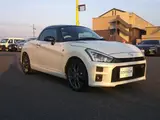 2022 Toyota Copen GR SPORT Full-segment Bluetooth Pearl Coupe for sale, Japanese used car export - photo 8 of 30 | GULJI TRADERS