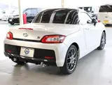 2022 Toyota Copen GR Sport 5MT White Coupe for sale, Japanese used car export - photo 5 of 30 | GULJI TRADERS