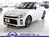 2022 Toyota Copen GR Sport 5MT White Coupe for sale, Japanese used car export - photo 30 of 30 | GULJI TRADERS