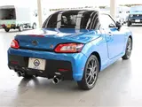 2022 Toyota Copen GR Sport 5MT Blue Coupe for sale, Japanese used car export - photo 19 of 30 | GULJI TRADERS