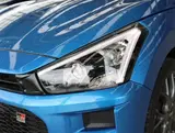 2022 Toyota Copen GR Sport 5MT Blue Coupe for sale, Japanese used car export - photo 23 of 30 | GULJI TRADERS
