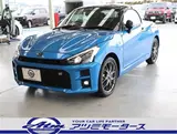 2022 Toyota Copen GR Sport 5MT Blue Coupe for sale, Japanese used car export - photo 30 of 30 | GULJI TRADERS