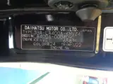2022 Toyota Copen GR SPORT Pearl Coupe for sale, Japanese used car export - photo 30 of 30 | GULJI TRADERS