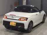 2022 Toyota Copen GR Sport Pearl Coupe for sale, Japanese used car export - photo 2 of 9 | GULJI TRADERS