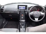 2022 Toyota Copen GR Sport Pearl Coupe for sale, Japanese used car export - photo 12 of 21 | GULJI TRADERS