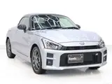 2022 Toyota Copen GR Sport Silver Coupe for sale, Japanese used car export - photo 11 of 50 | GULJI TRADERS